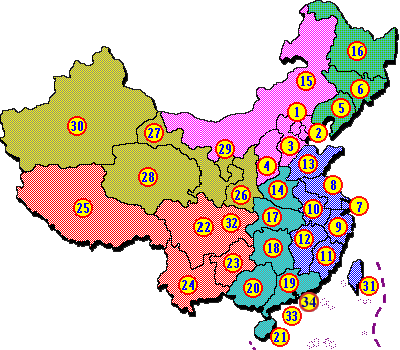 Chine - géographie chinoise - géographie de Chine