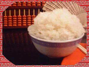 2. 一个盛满的米碗显示您的幸福和豪爽。