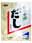 09061376: Dashi: Bouillon bonite Japonais 3*50g 150g